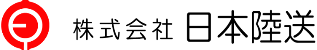日本陸送ロゴ